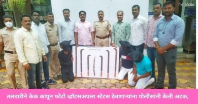 Police-arrest-those-who-cut-the-cake-with-a-sword